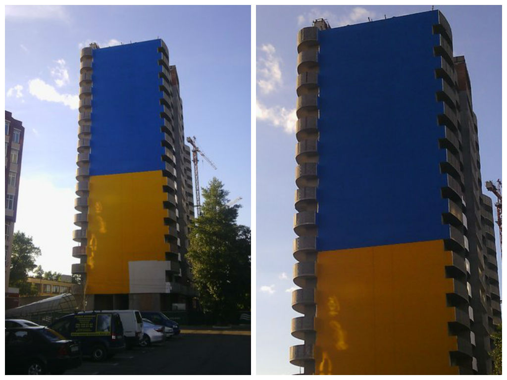 Киев, Дарницкий район