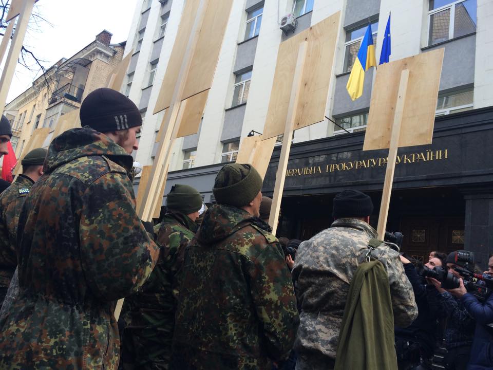 Марш правды в Киеве