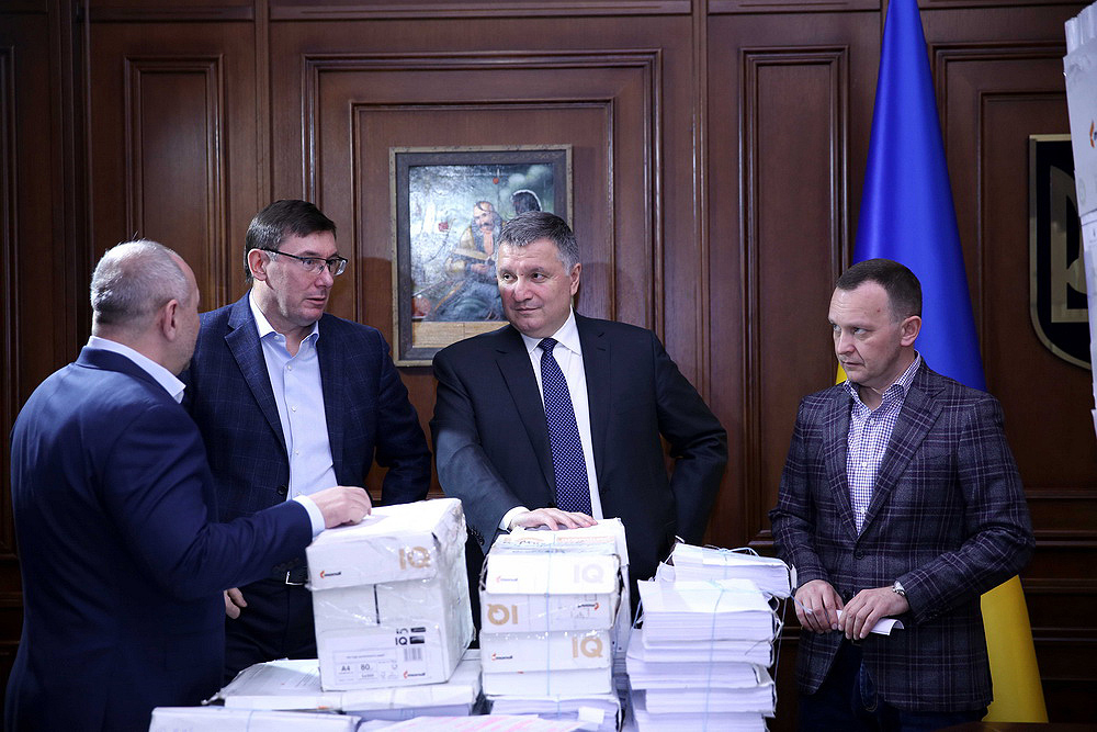 МВД и ГПУ завершили следствие по делу о коррупции с участием экс-министра доходов и сборов