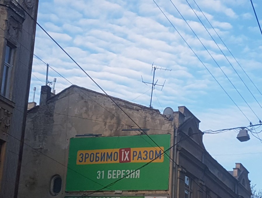 Билборды Зе остались с первого тура