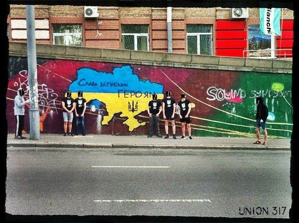 Бульвар Леси Украинки