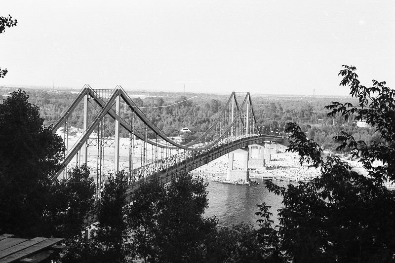 1959. Парковый мост