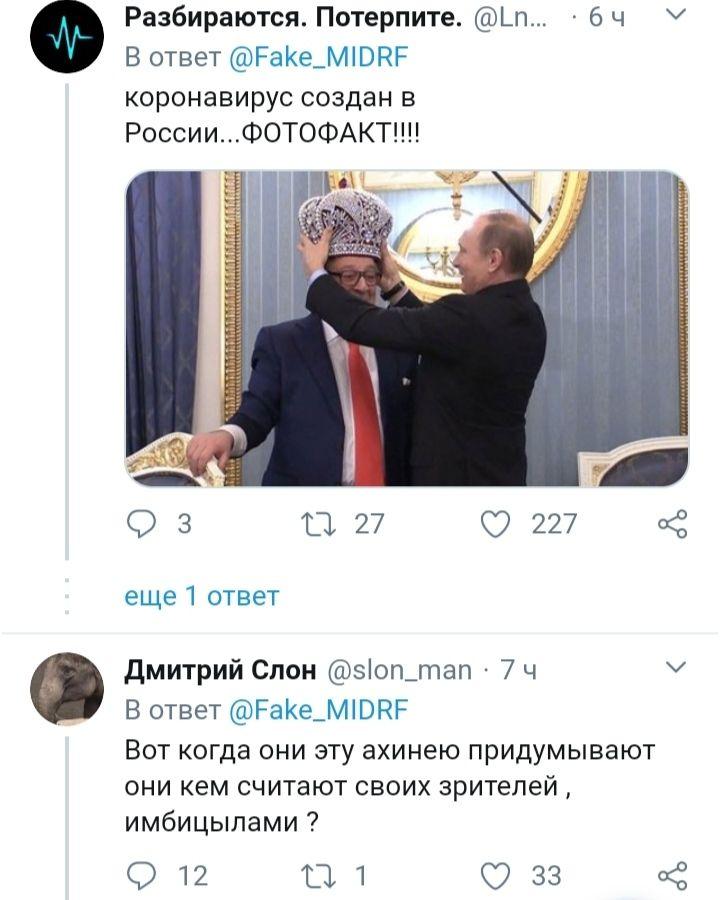 Комментарии