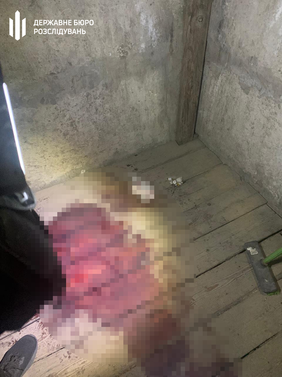 Продолжается следствие