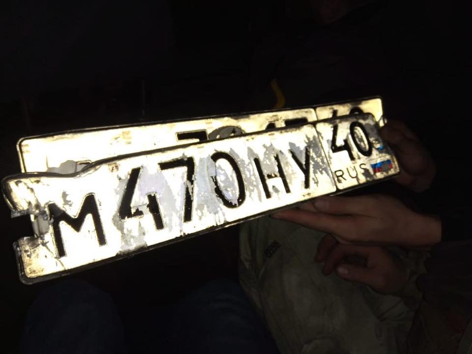 Автомайдановцы жалуются, что полиция не поняла их протеста и отобрала сорванные номера