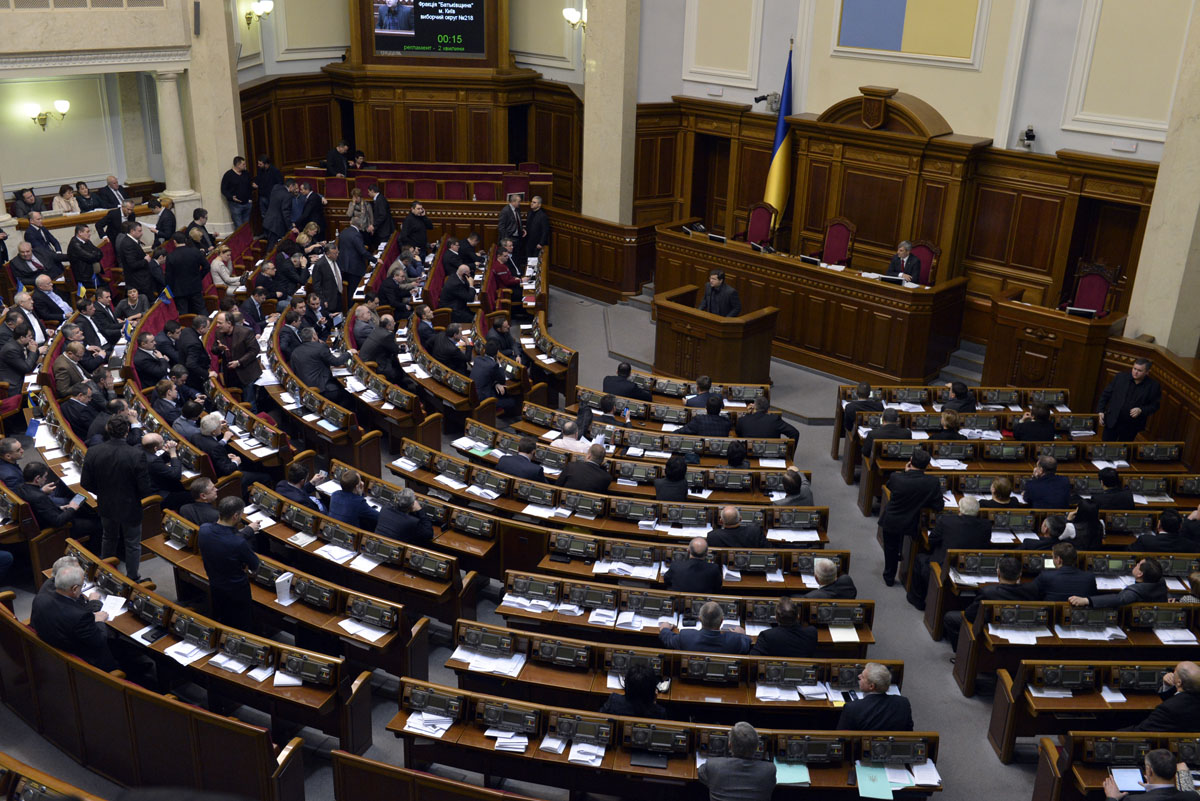 Рада приняла закон о ратификации Договора о дружбе и сотрудничестве между Украиной и КНР