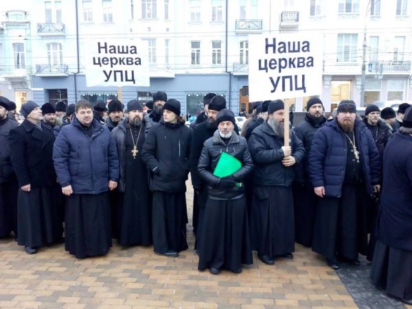 Митрополиты отправили обращение в ОГА с призывом оставить УПЦ МП в покое