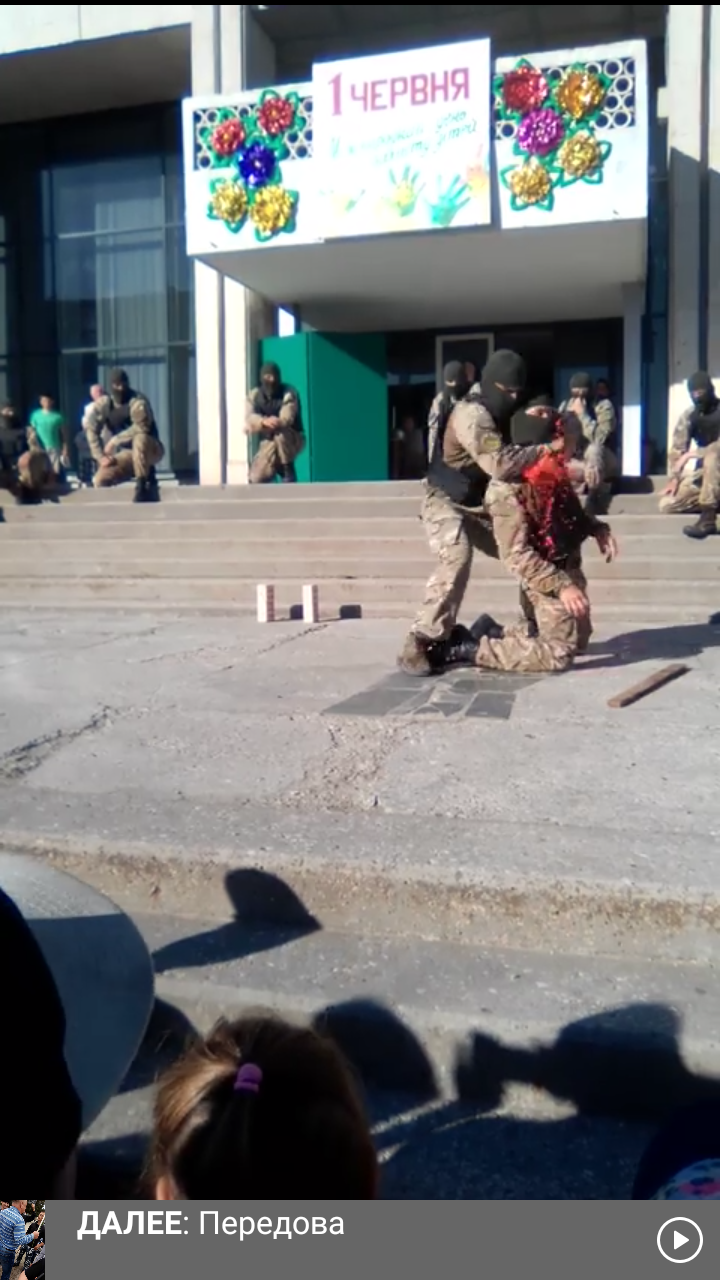 Фото с сайта в ЭнергодареИнфо