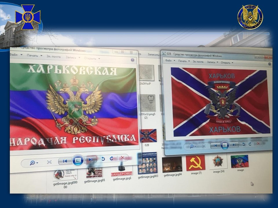Арестованный посещал ОРДЛО