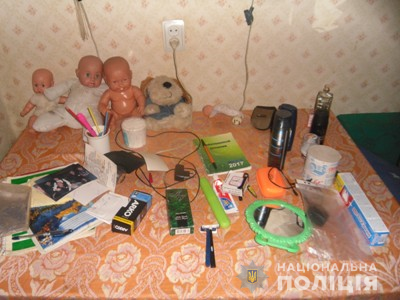 Полиция занимается расследованием дела