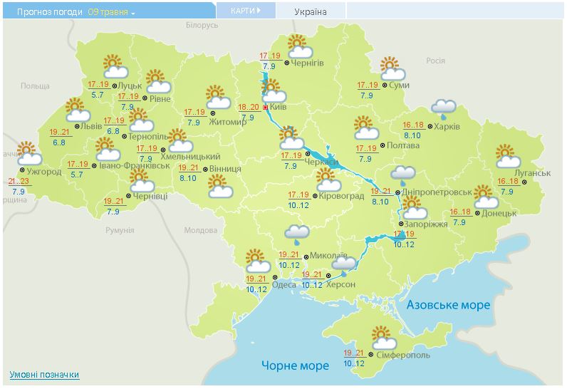 Какая погода в питере в июне как одеваться