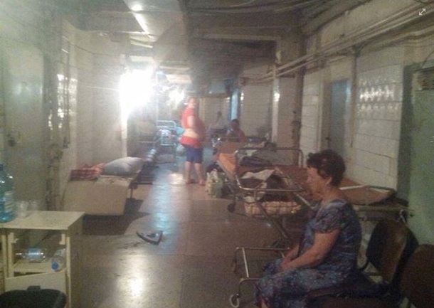Зачатие детей на курсе Зачатие детей на курсе