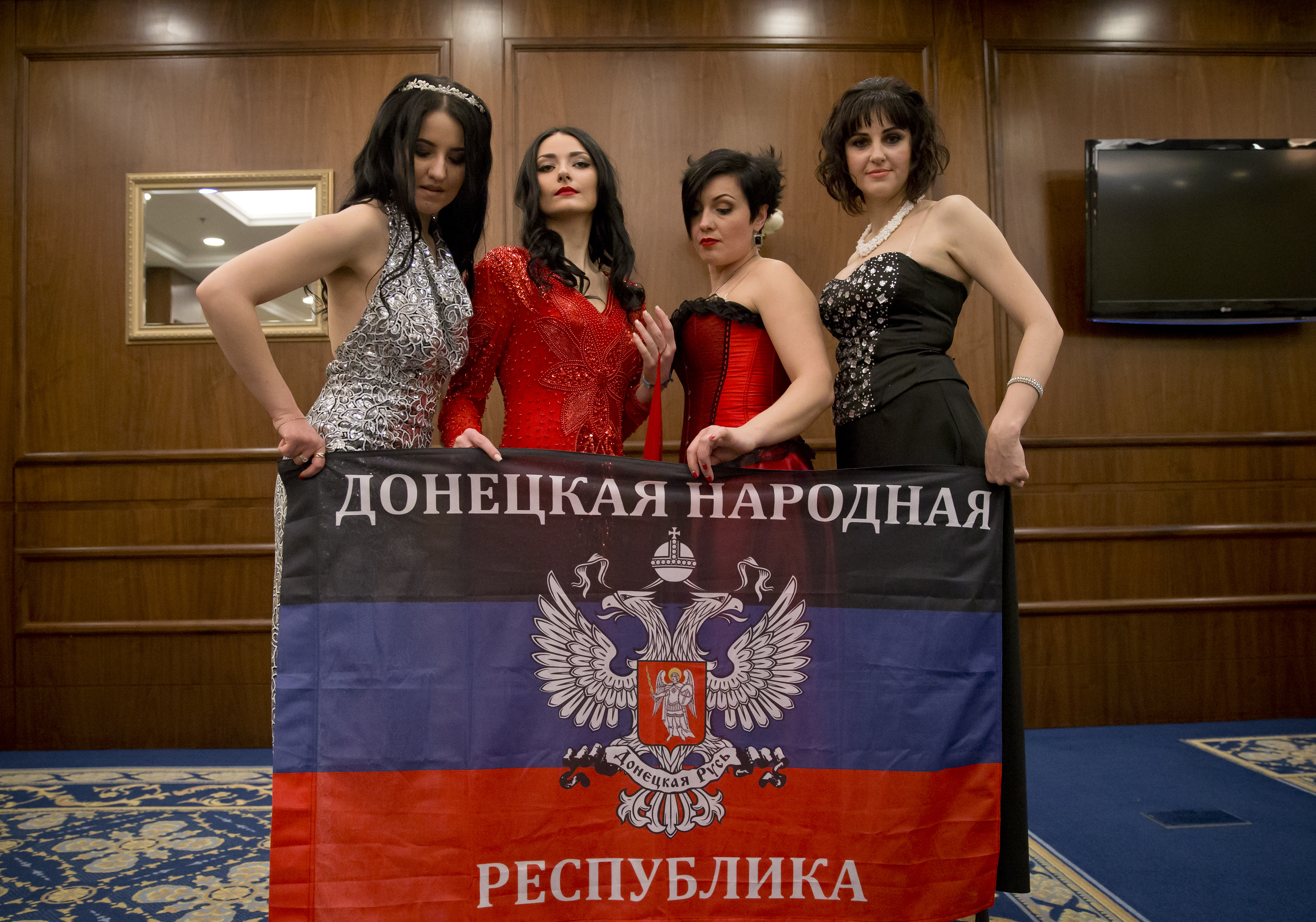 Проститутки В Донецке Донецкой Области