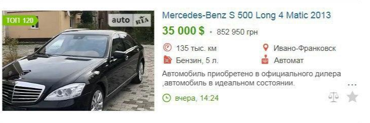 Mercedes benz s500 4matic
