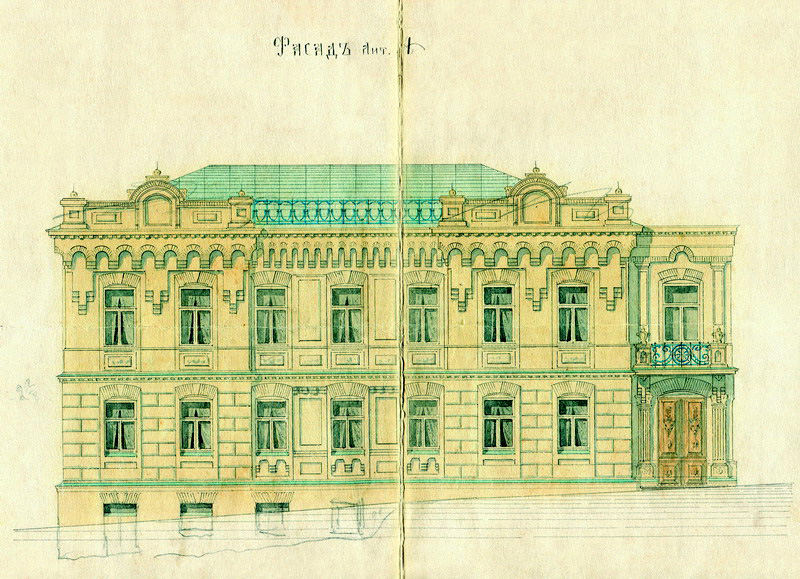 Проект дома по Андреевскому спуску, 20 (старая нумерация). 1888 год