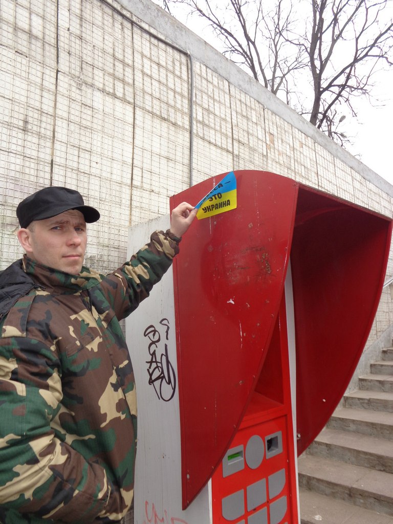 Антон Раевский
