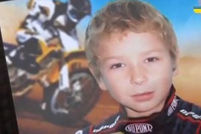 Погибший мальчик на Житомирщине