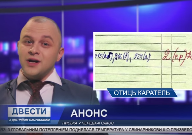 Погода на месяц в декабря