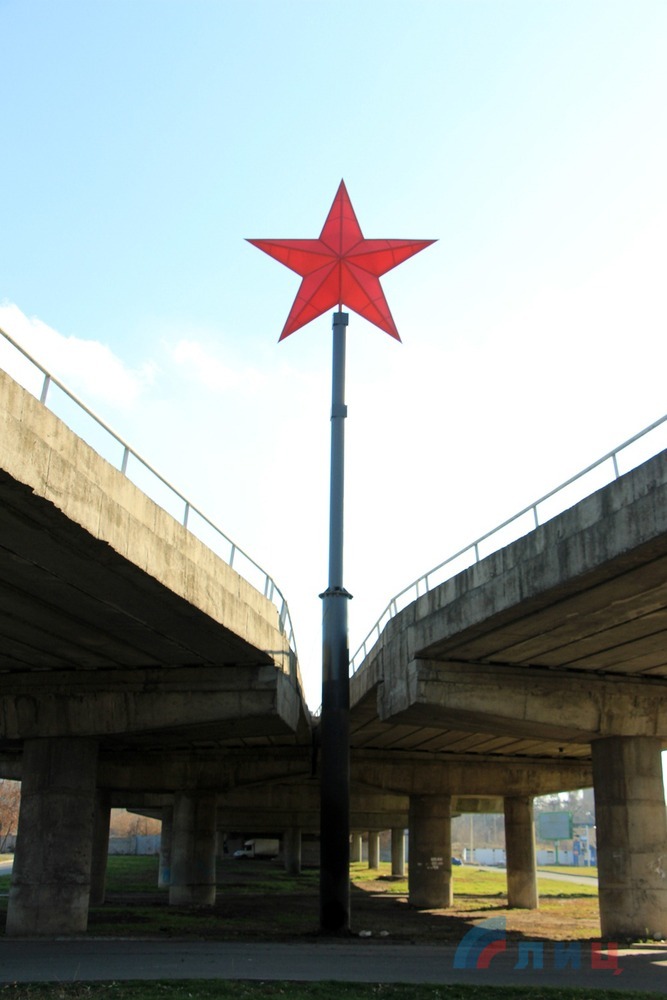 Памятный знак, установленный Ночными волками