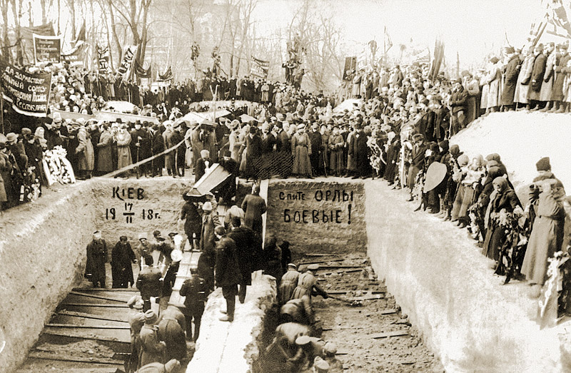 I funerali dei partecipanti alla rivolta di gennaio a Kiev. 17 febbraio 1918