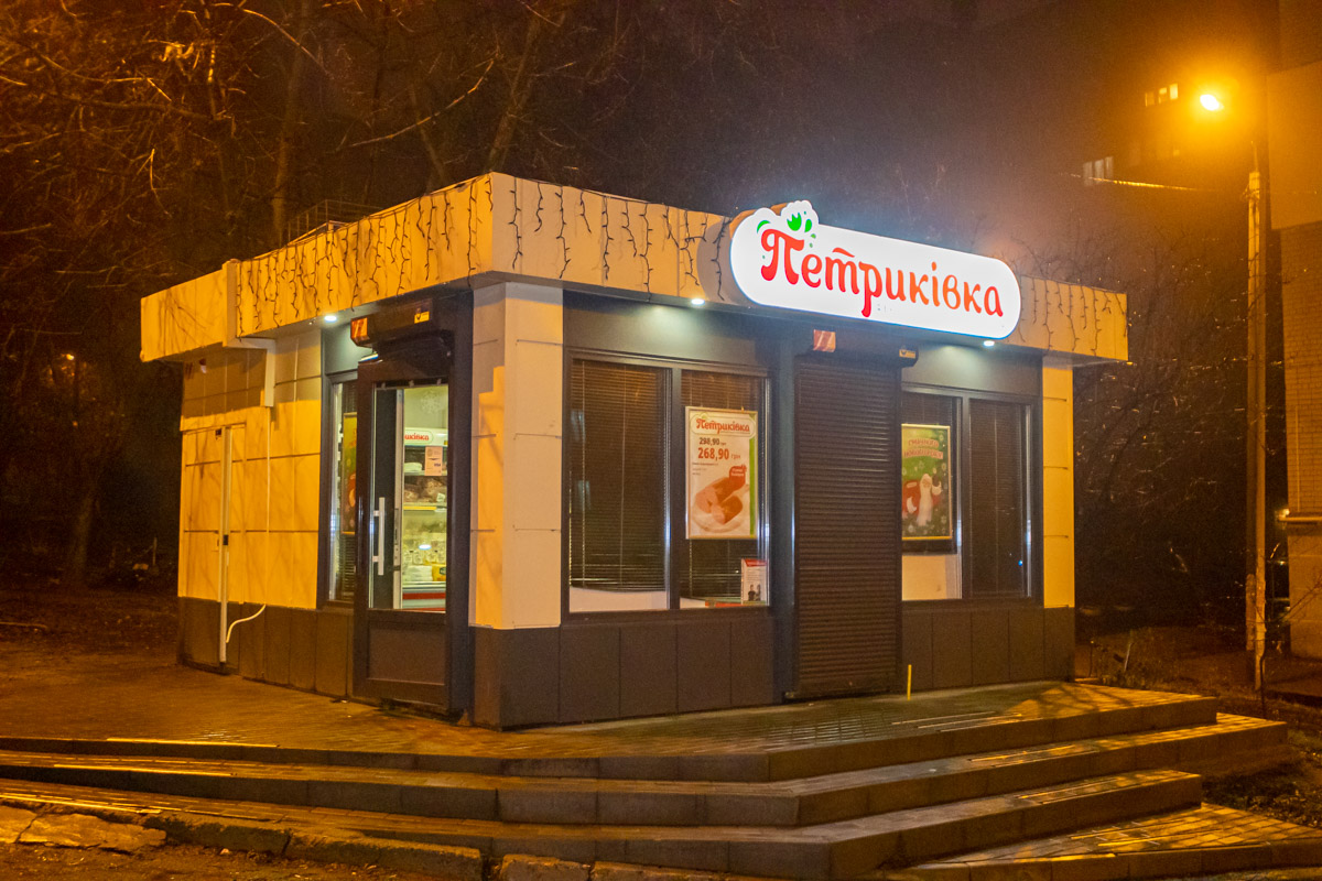 В Днепре воры украли из магазина колбасу, а деньги оставили