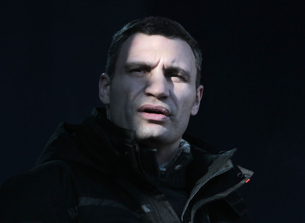Начало Народного вече - в 12.00.