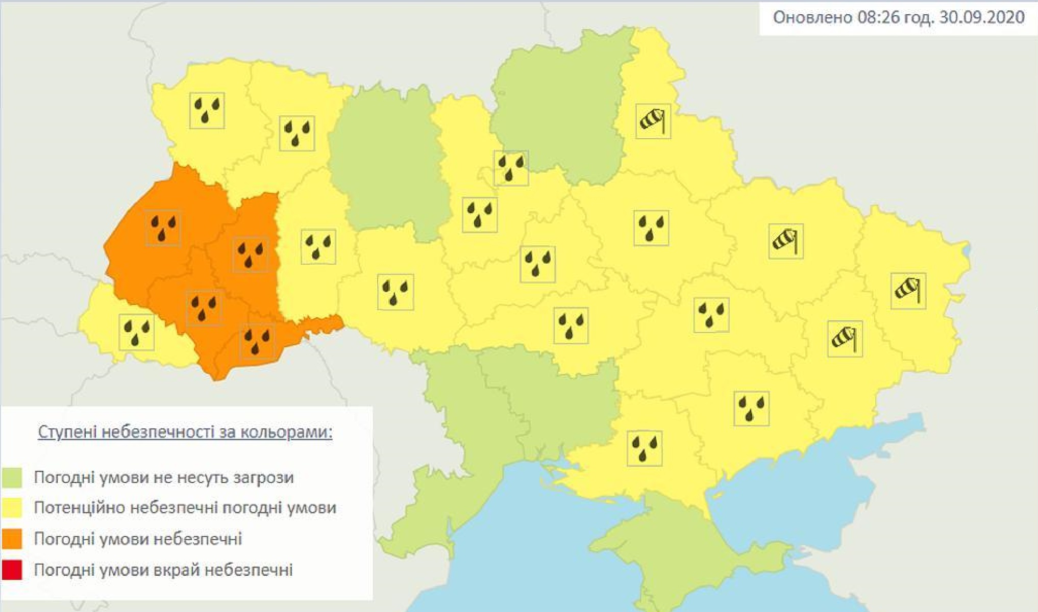 Карта погоды