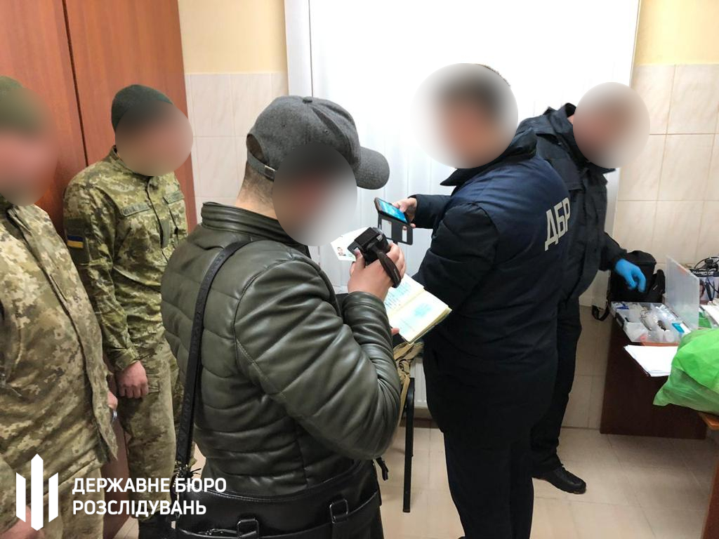 Расследованием занимается ГБР