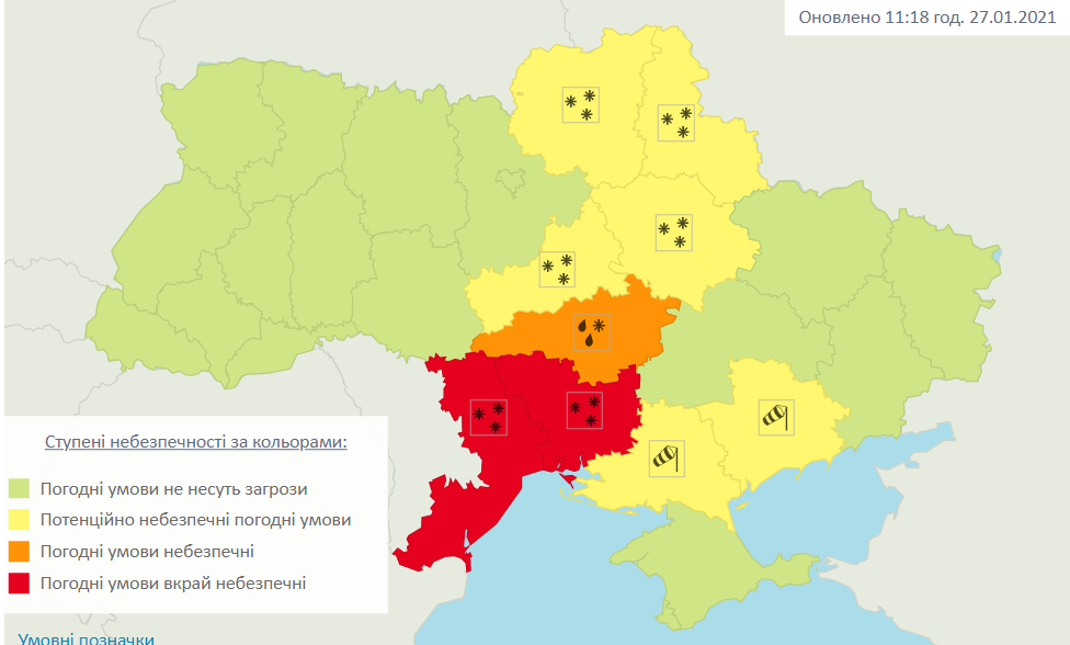 Погодная карта