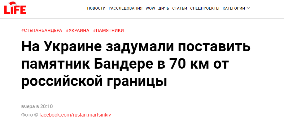 Реакция росСМИ
