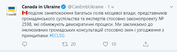 Скриншот