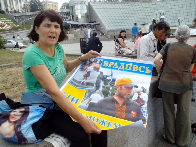 Врадиевский митинг на Майдане снова разогнали