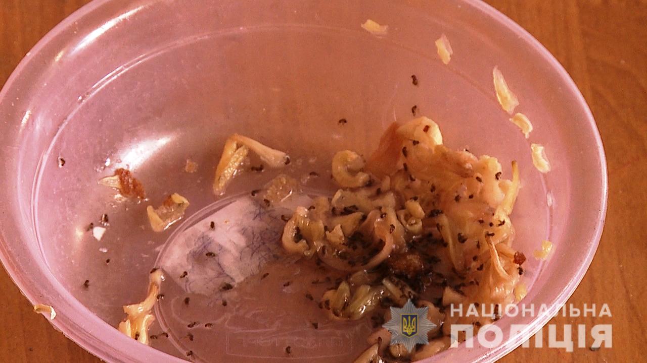 Из еды ничего практически не было