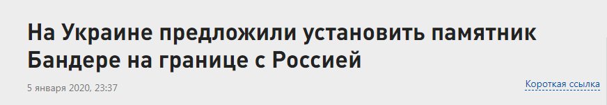 Реакция росСМИ