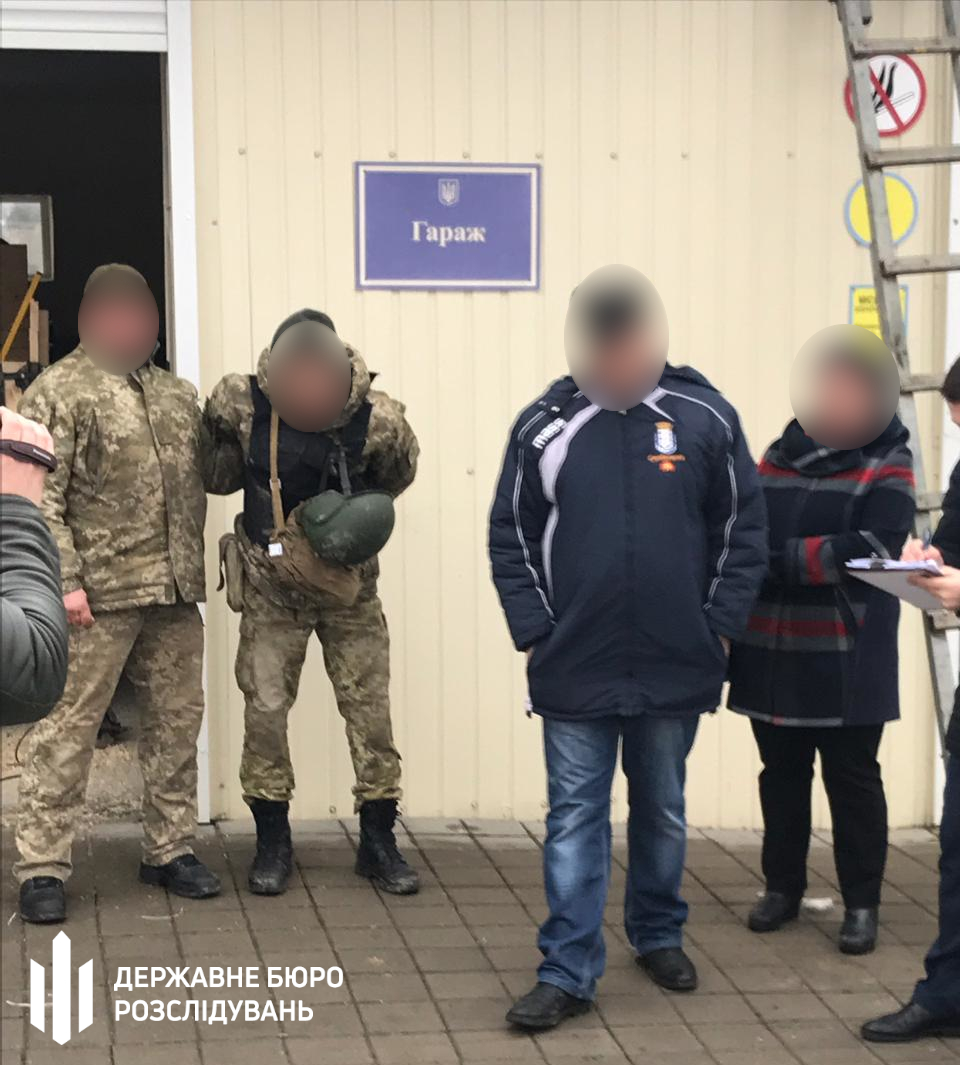 Расследование продолжается