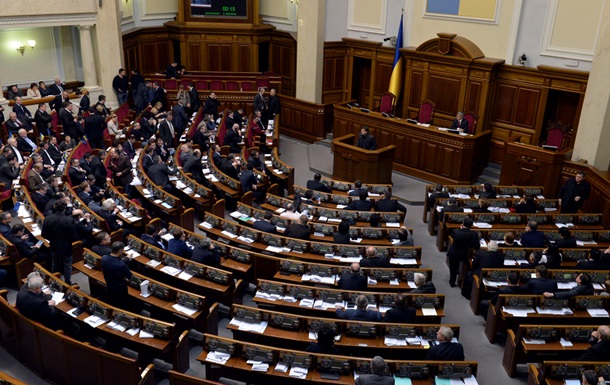 Спикер ВР на сегодняшнем заседании парламента объявил о создании новой группы