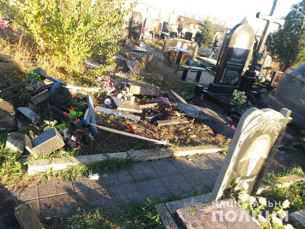 В полиции уточнили, что инцидент произошел