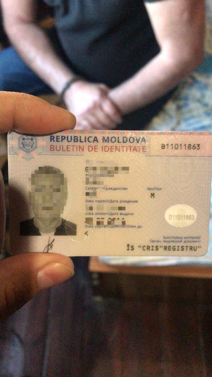 Педофил - гражданин Молдовы