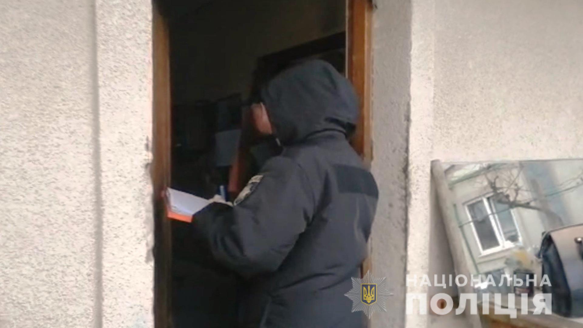 Полицию вызвала сама женщина