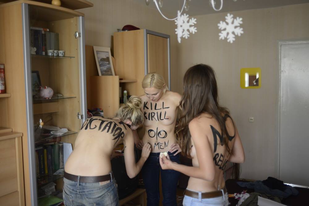 FEMEN готовили самую дерзкую акцию в день празднования 1025-летия Крещения Руси