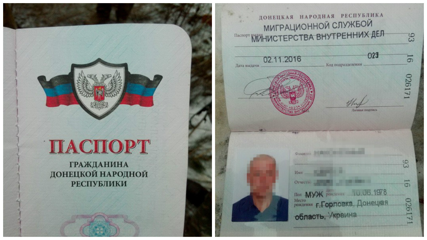 Я хочу получить паспорт рф в лнр как это сделать10 Я хочу получить паспорт рф в лнр как это сделать10