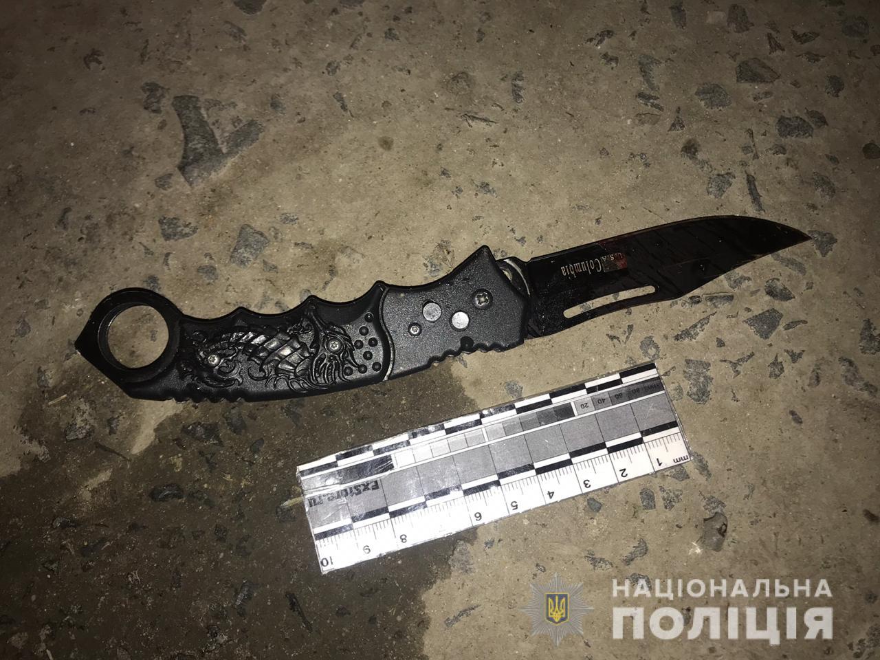 Подросток защищал отца