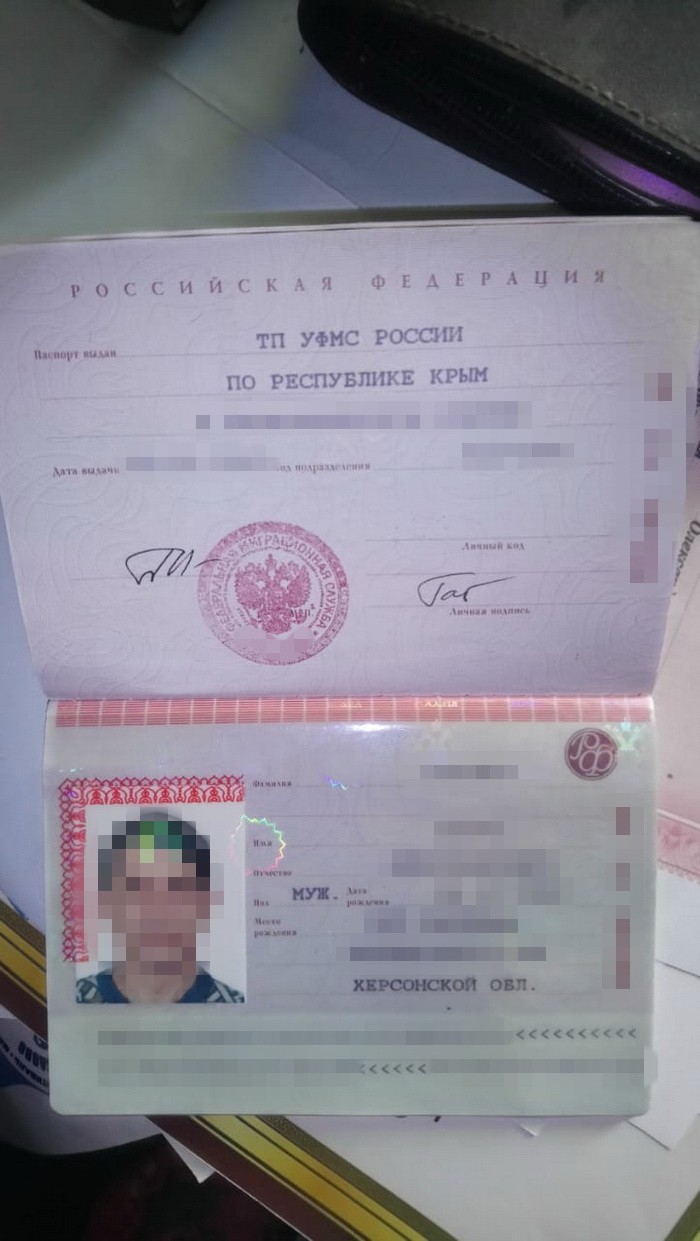 Сейчас решается вопрос об объявлении о подозрении и избрании меры пресечения