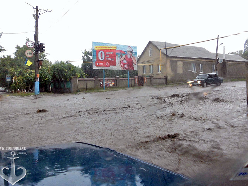 Наводнение в Одессе