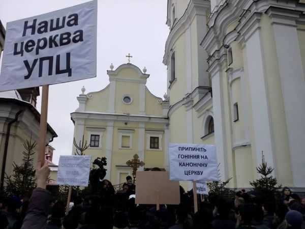 Священники считают, что в Украине дискриминируют религиозные организации