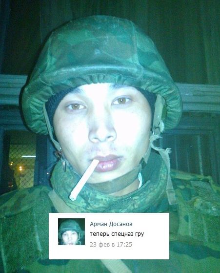 ������ �������� ���������������� � �����