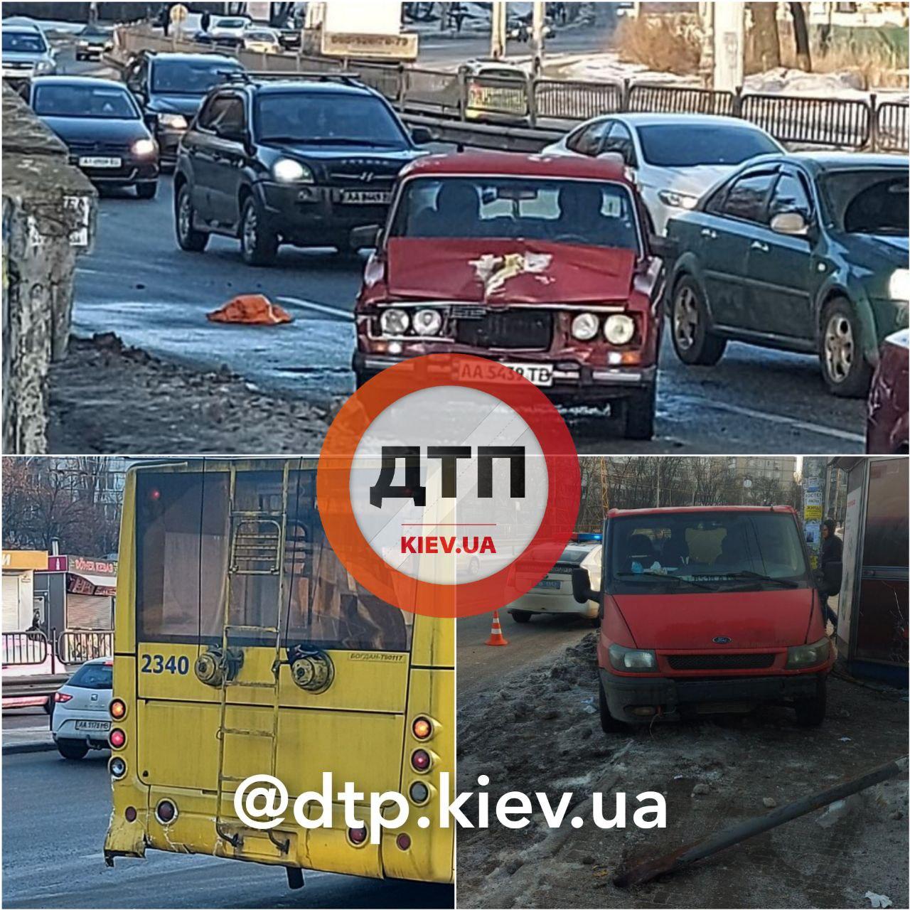 Фото с места аварии