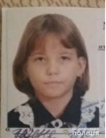 Глущук Анна Ивановна, 2009 года рождения
