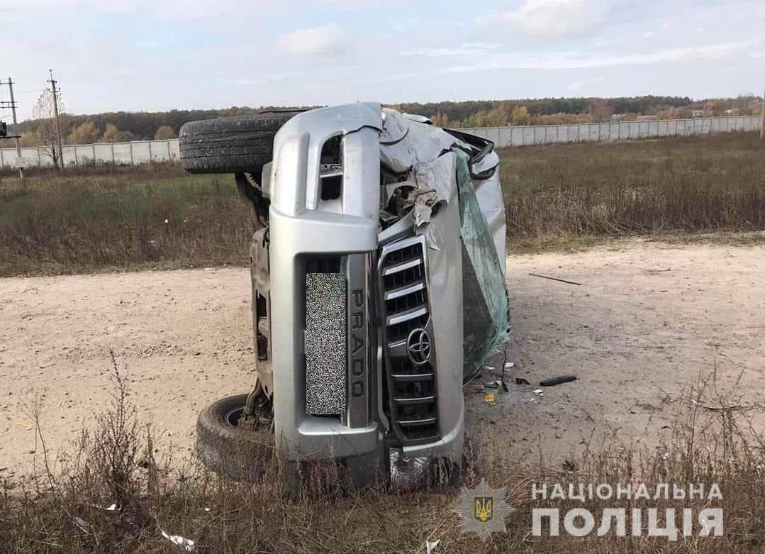 В машине было еще трое пассажиров