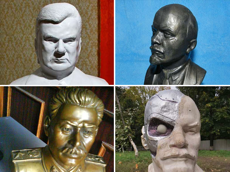 На Slando можно найти что угодно